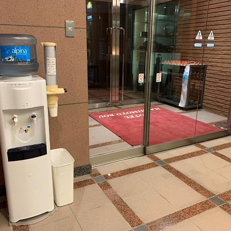 Ishioka Hotel Hashimotorou מראה חיצוני תמונה