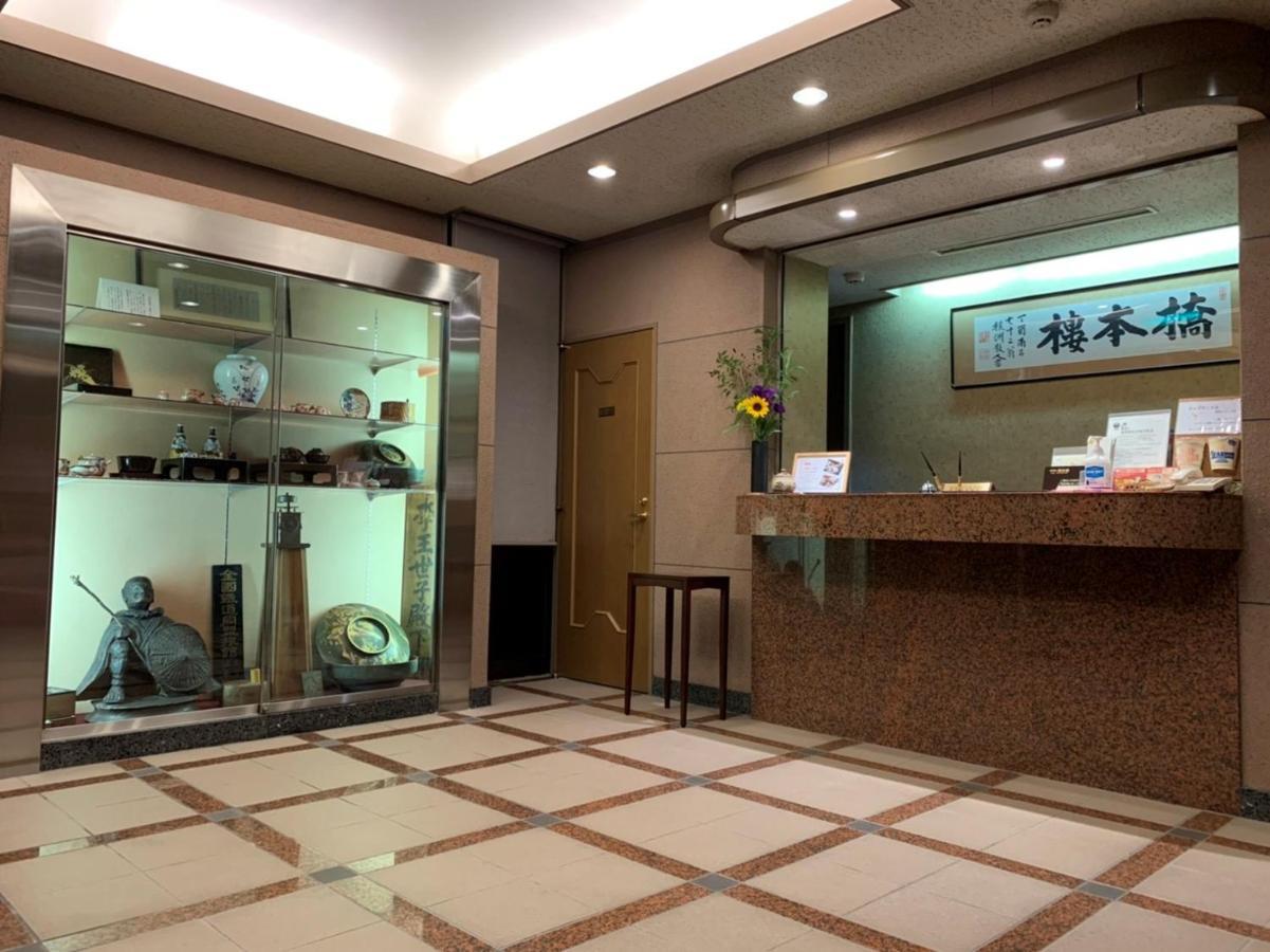 Ishioka Hotel Hashimotorou מראה חיצוני תמונה