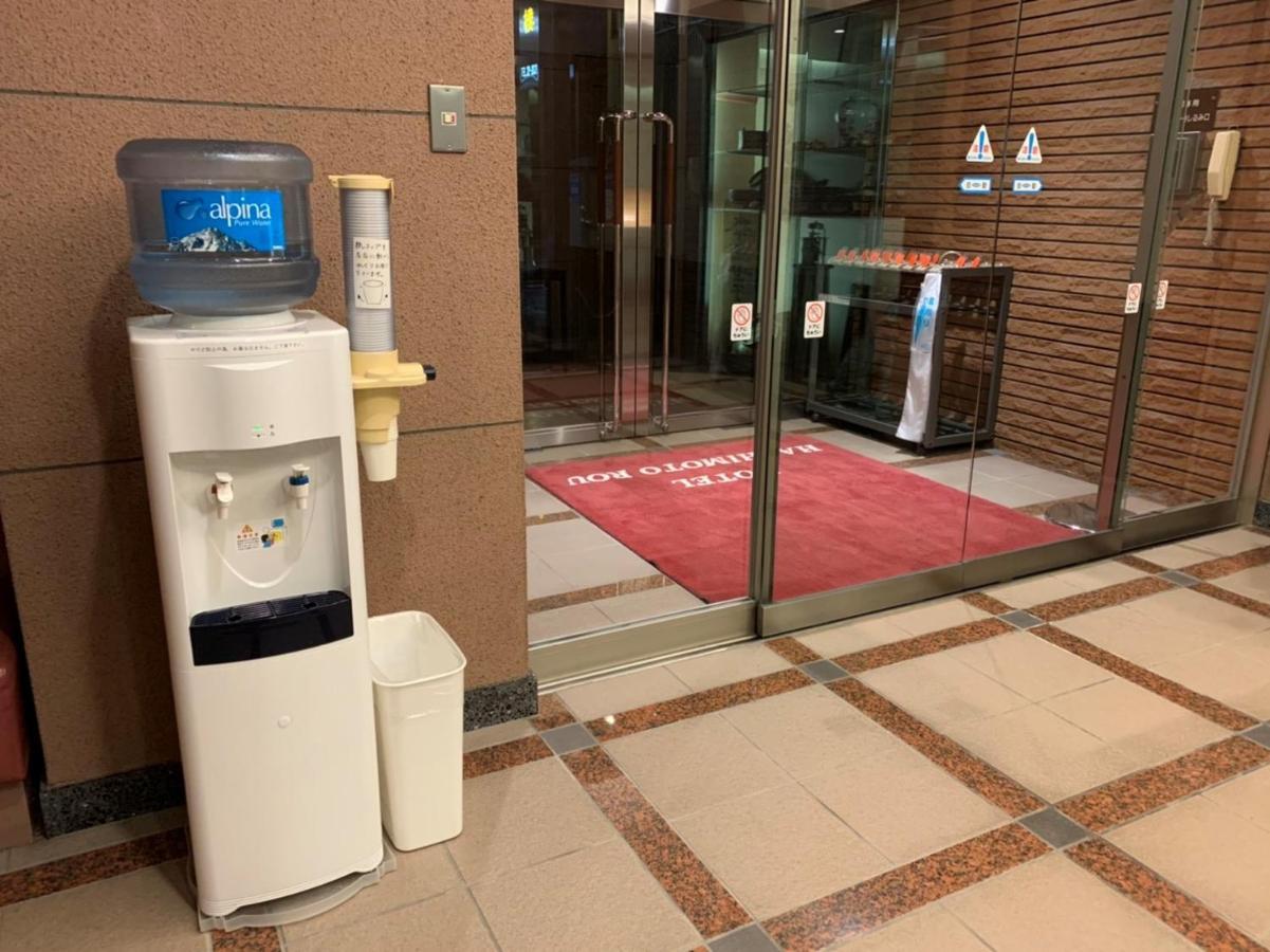 Ishioka Hotel Hashimotorou מראה חיצוני תמונה
