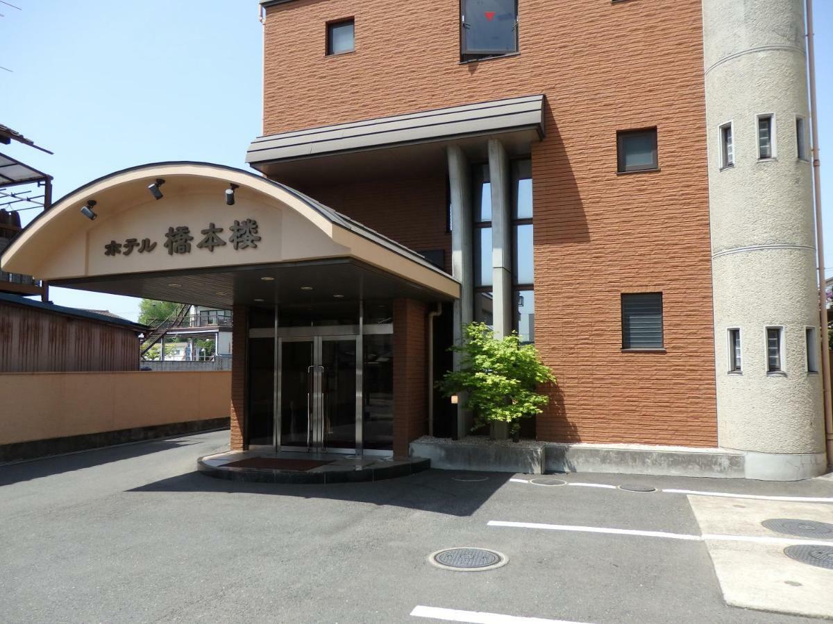 Ishioka Hotel Hashimotorou מראה חיצוני תמונה