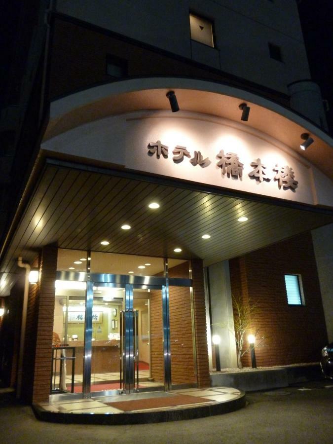 Ishioka Hotel Hashimotorou מראה חיצוני תמונה