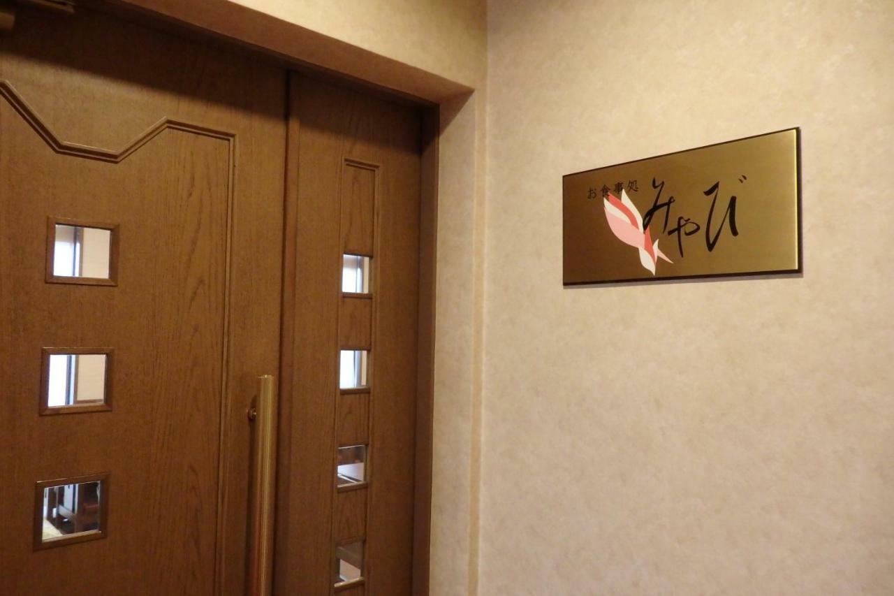 Ishioka Hotel Hashimotorou מראה חיצוני תמונה